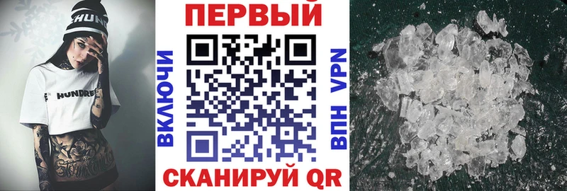 hydra ONION  Оханск  АМФЕТАМИН Premium 