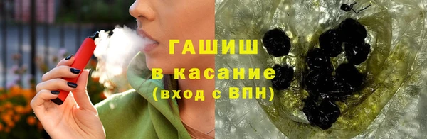 гидропоника Алексин