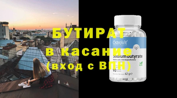 гидропоника Алексин