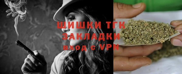 гидропоника Алексин