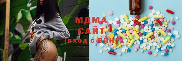 гидропоника Алексин