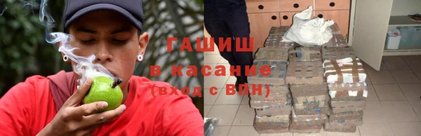 крисы Алексеевка