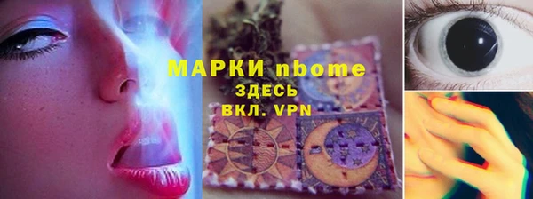 крисы Алексеевка