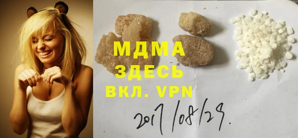 крисы Алексеевка
