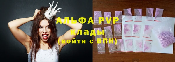 крисы Алексеевка