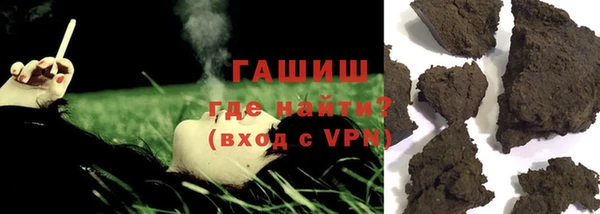 крисы Алексеевка