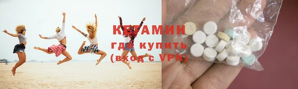 гидропоника Алексин