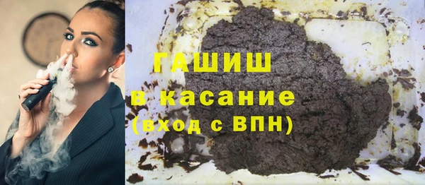гидропоника Алексин