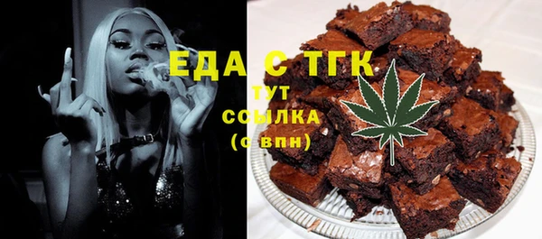 гидропоника Алексин
