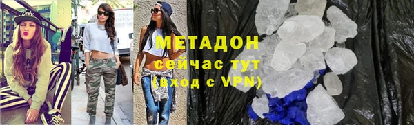 гидропоника Алексин
