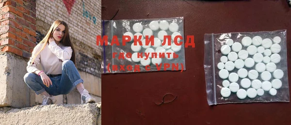 гидропоника Алексин