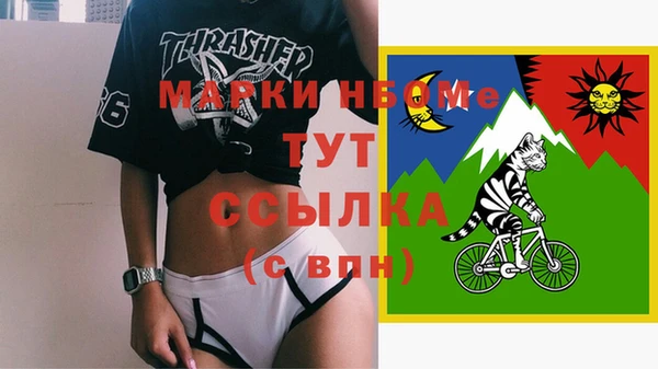 гидропоника Алексин