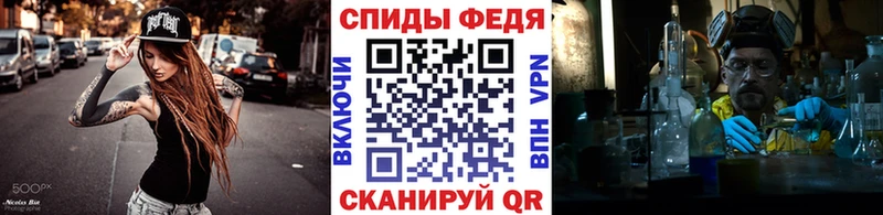 даркнет сайт Оханск МЕТАМФЕТАМИН винт