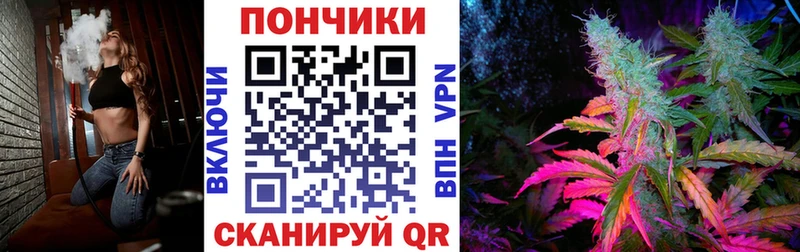 Канабис LSD WEED  Оханск 